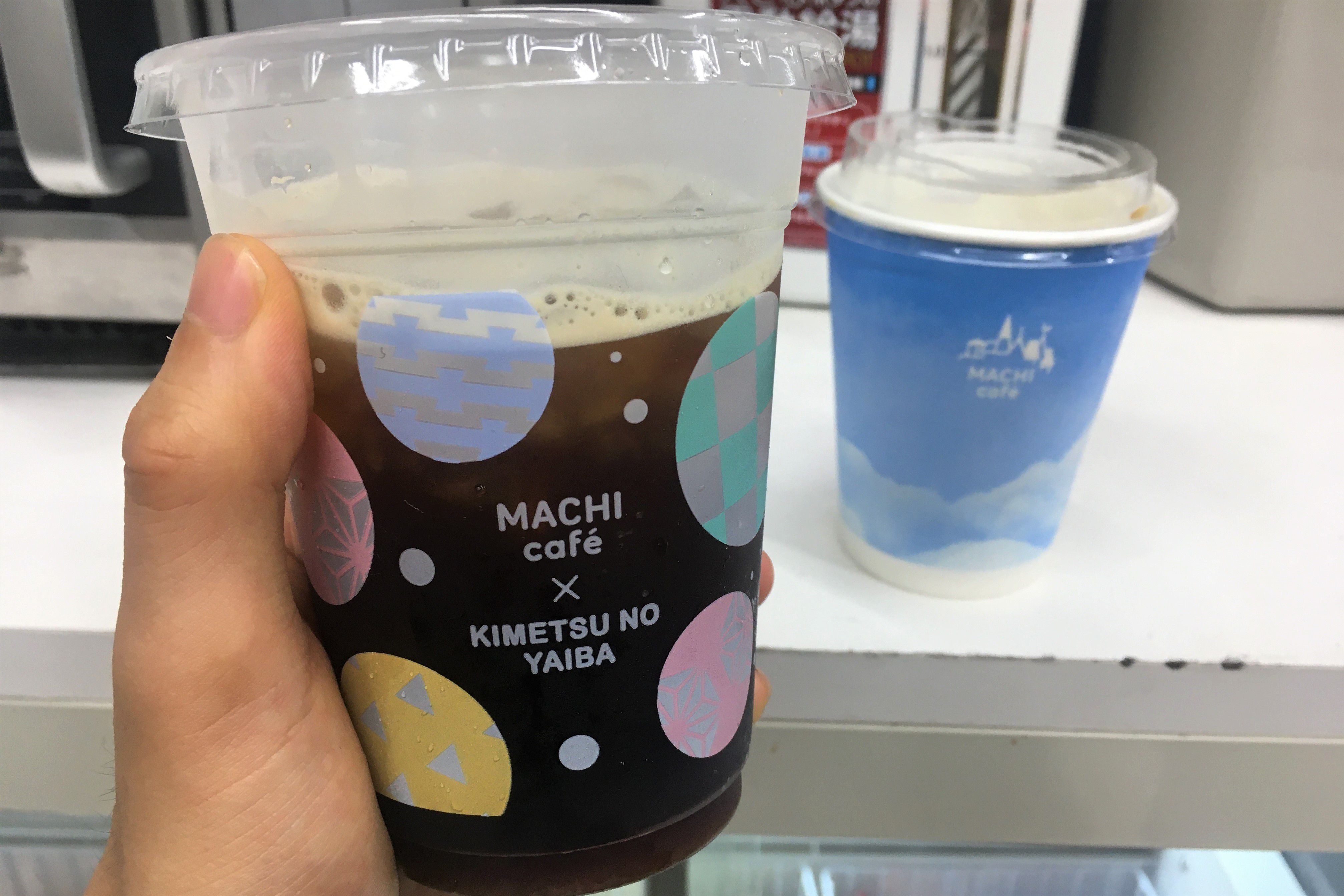 鬼滅の刃