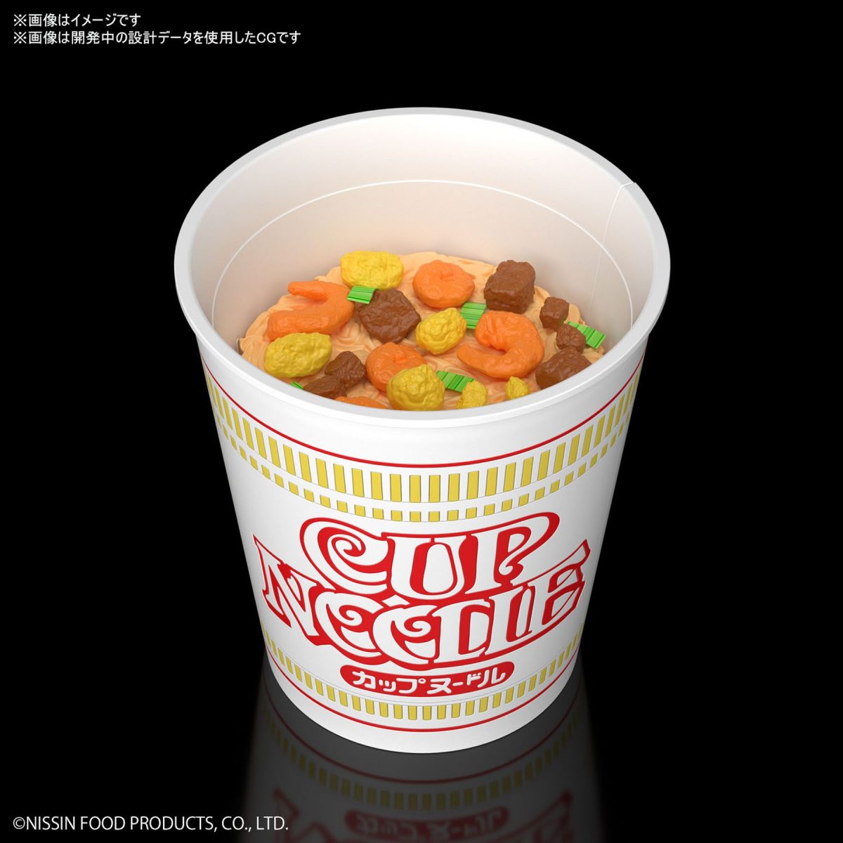 sirabee20200602cupnoodle4