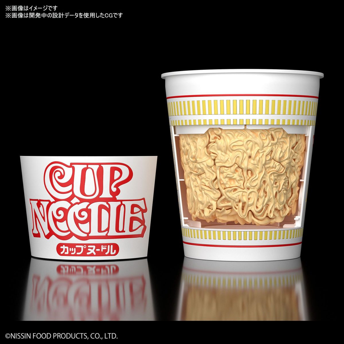 sirabee20200602cupnoodle5