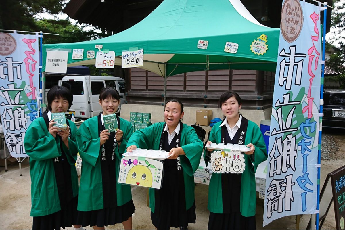 sirabee20200605ichiritsufunabashi2