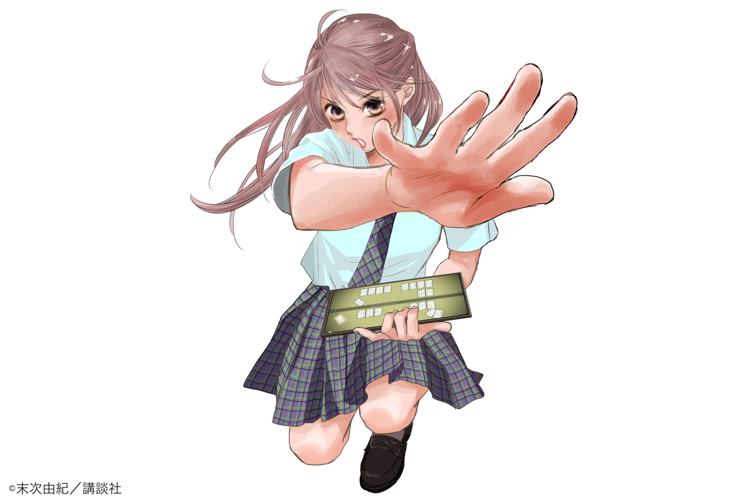 競技かるたの高校生オンライン大会が開催決定 ちはやふる 描き下ろしイラストも Sirabee0609chihayafuru