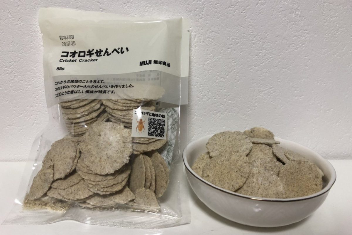 sirabee20200612senbei1