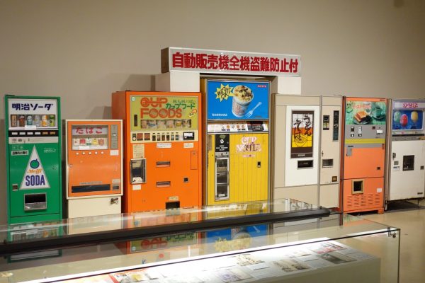 1960年代自動販売機