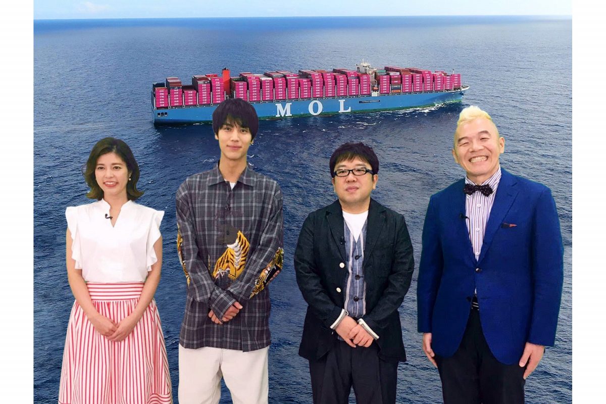 sirabee20200619kamotsusen10