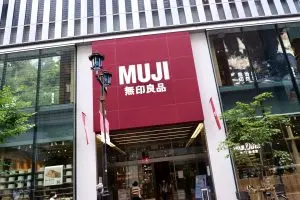無印良品から漂う謎の香り、なぜか「10年前のディズニー」思い出すユーザー続出　その正体が「最高すぎる」と話題