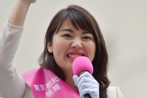 幸福実現党・七海ひろこが都知事選撤退で一石　泡沫候補扱いに抗議