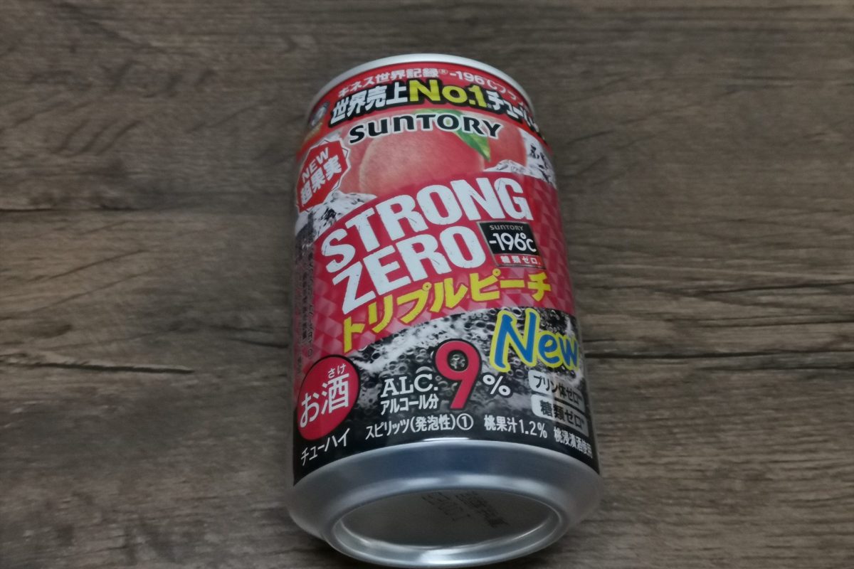 sirabee20200703strongzerokonamilk001