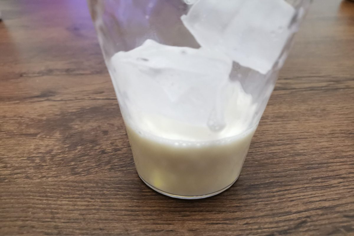 sirabee20200703strongzerokonamilk002