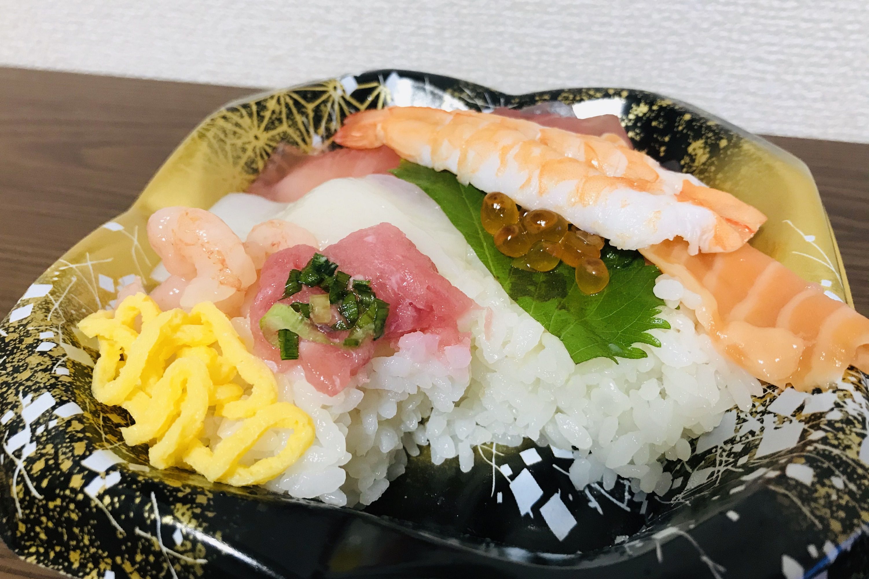 イオン「7種海鮮の魚河岸丼」