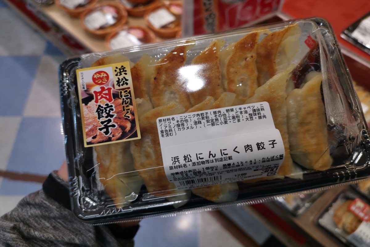 sirabee20200707gyoza006