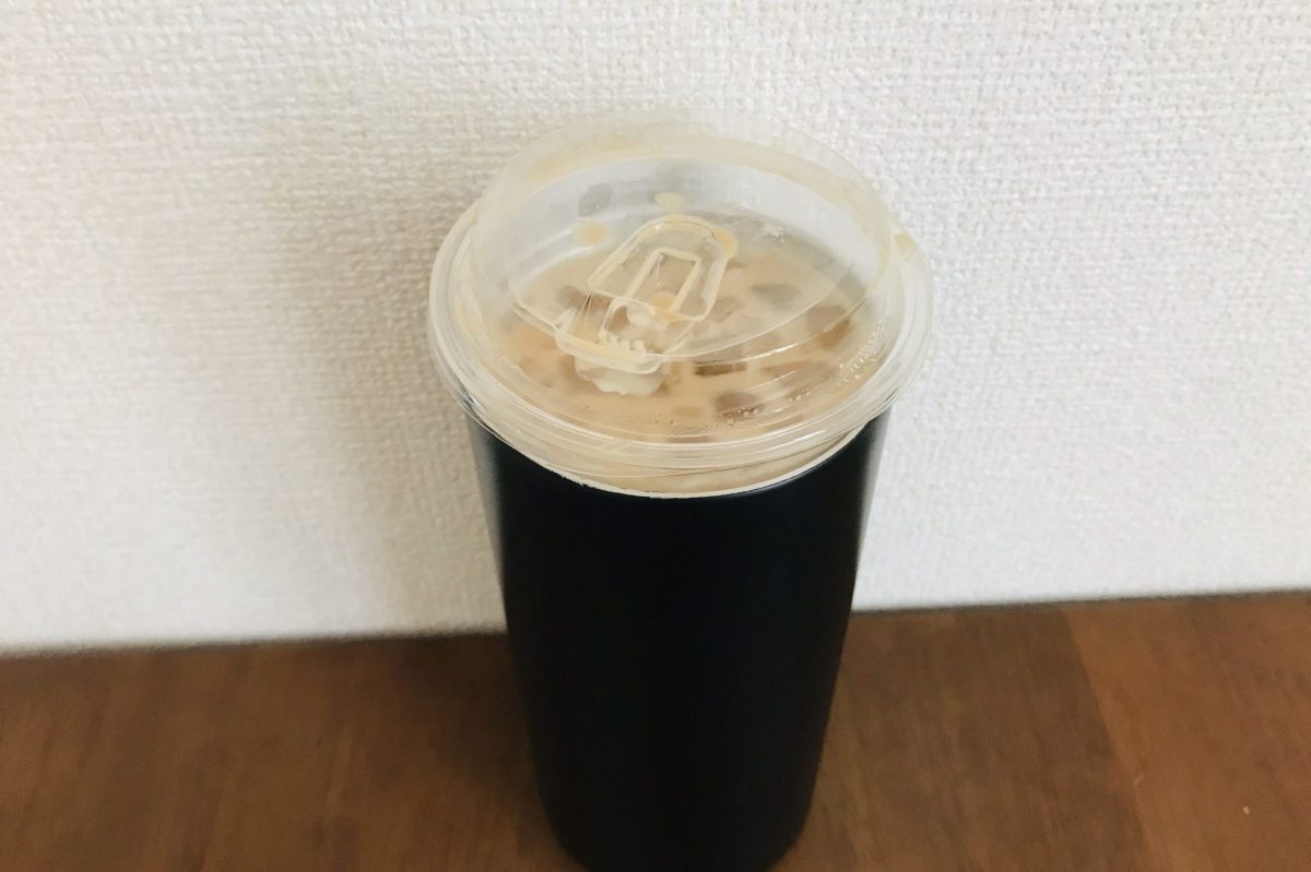 セブンイレブン「マルチステンレスボトル」