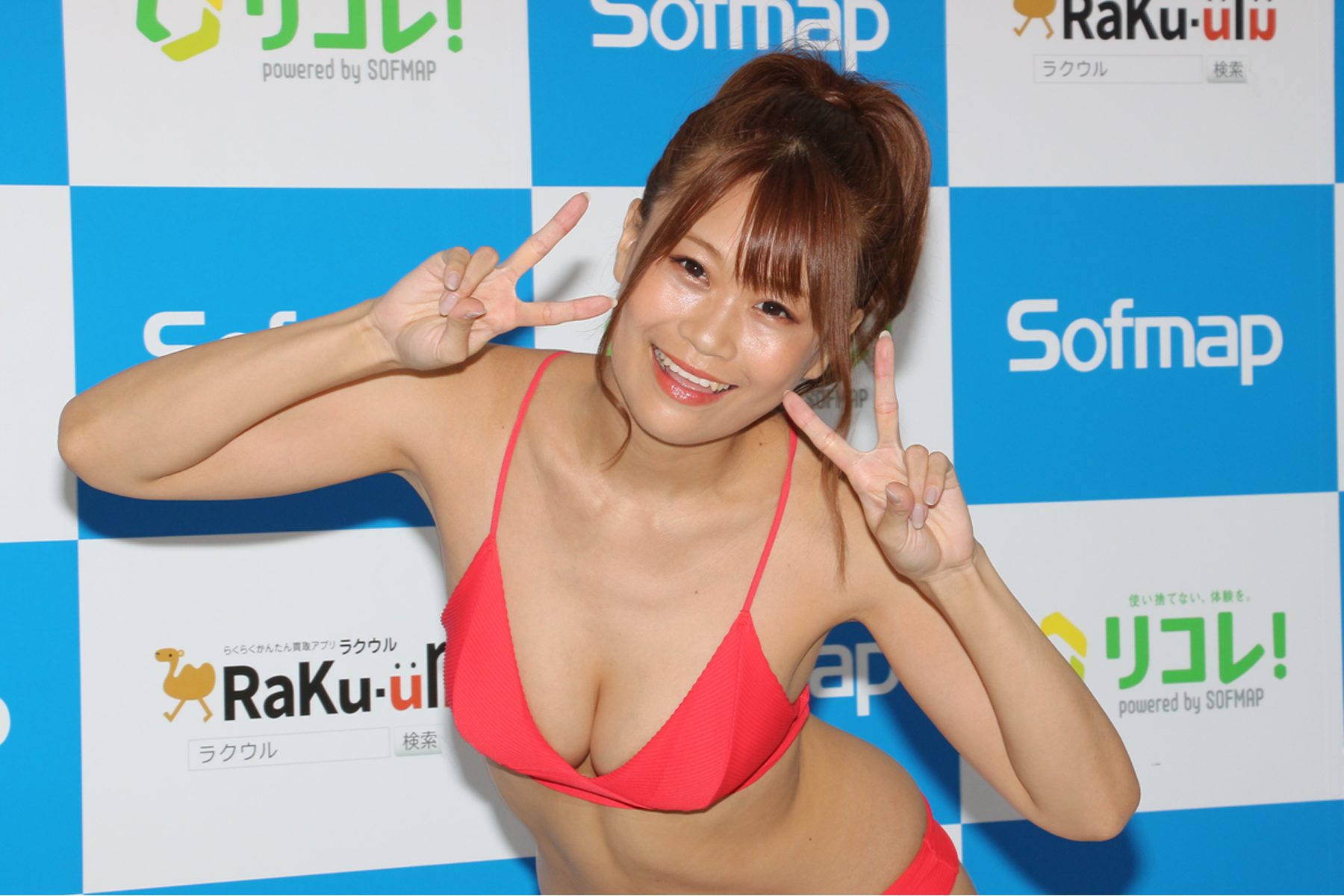 阿久津真央