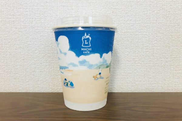 ローソン「マチカフェ」