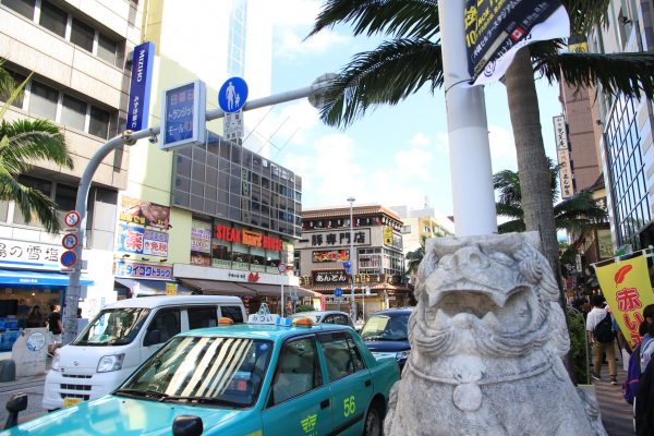 沖縄・那覇市・国際通り