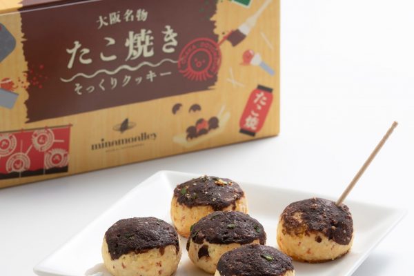 たこ焼き様 メレンゲクッキー 焼き菓子 購入 - 食品