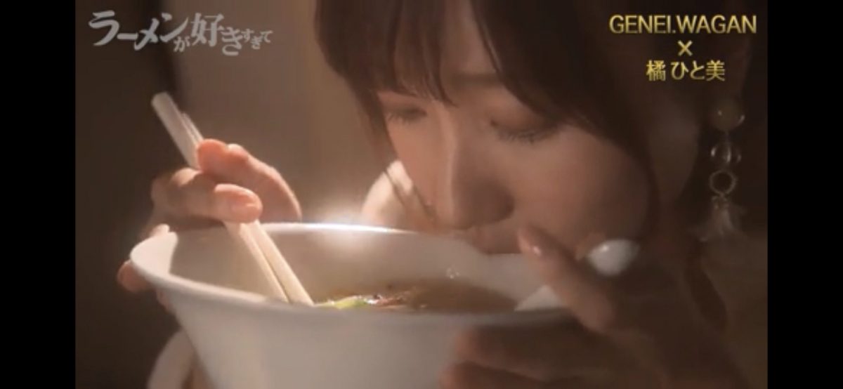 sirabee20200818tachibanahitomi1