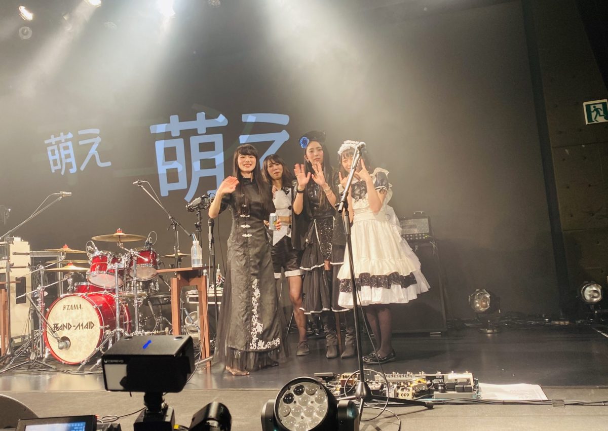 BAND-MAID