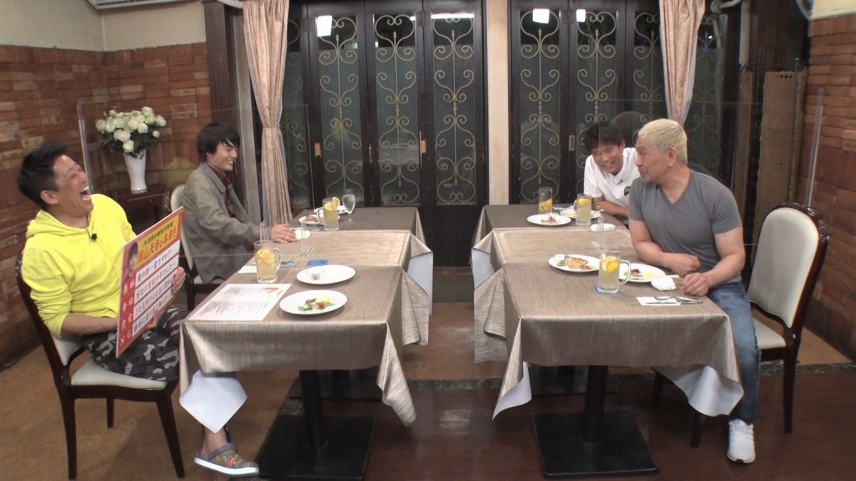 sirabee20200827downtownnow3