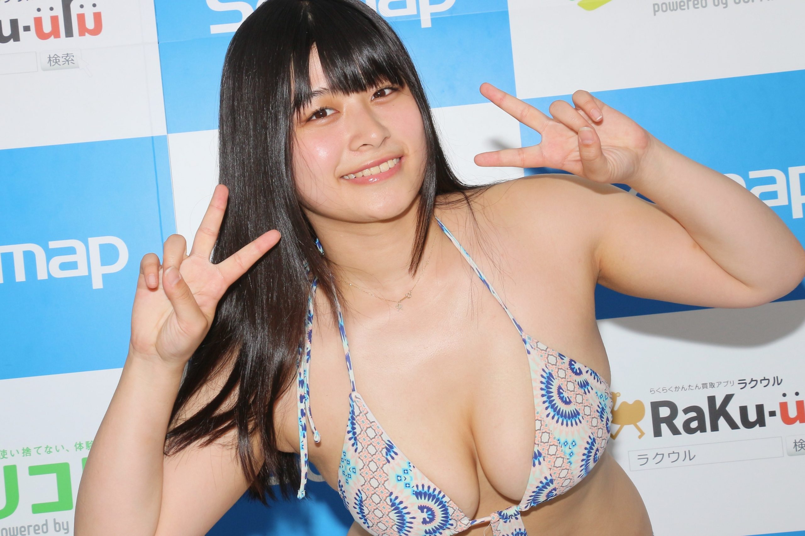 四宮由貴