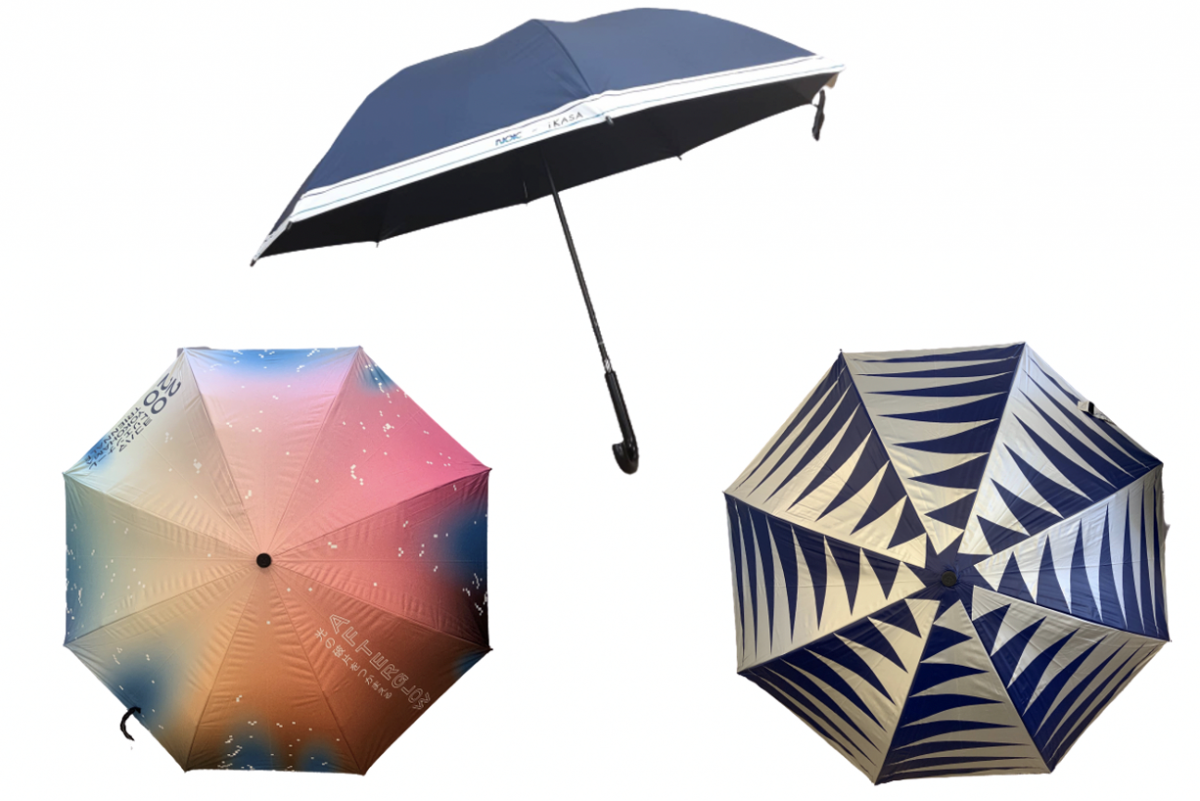晴雨兼用傘