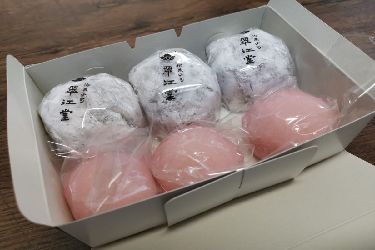 sirabee20200905daifuku008