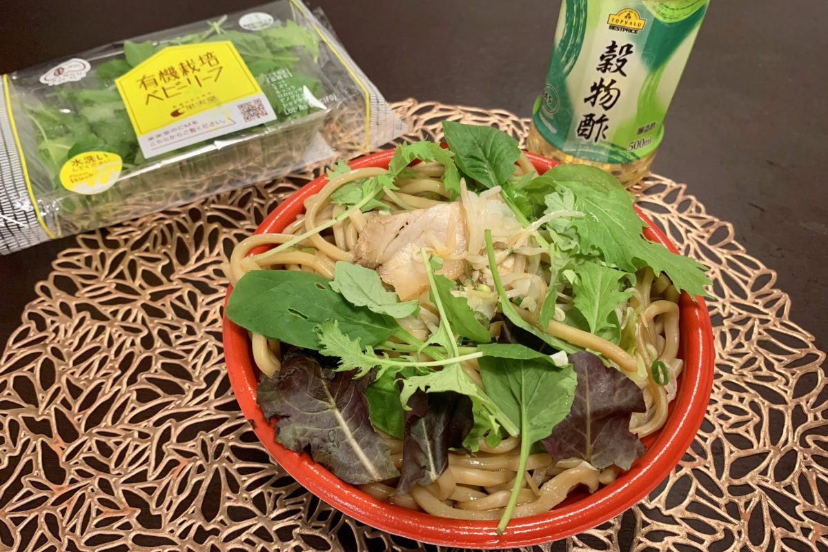 sirabee20200906jirokeiramen9