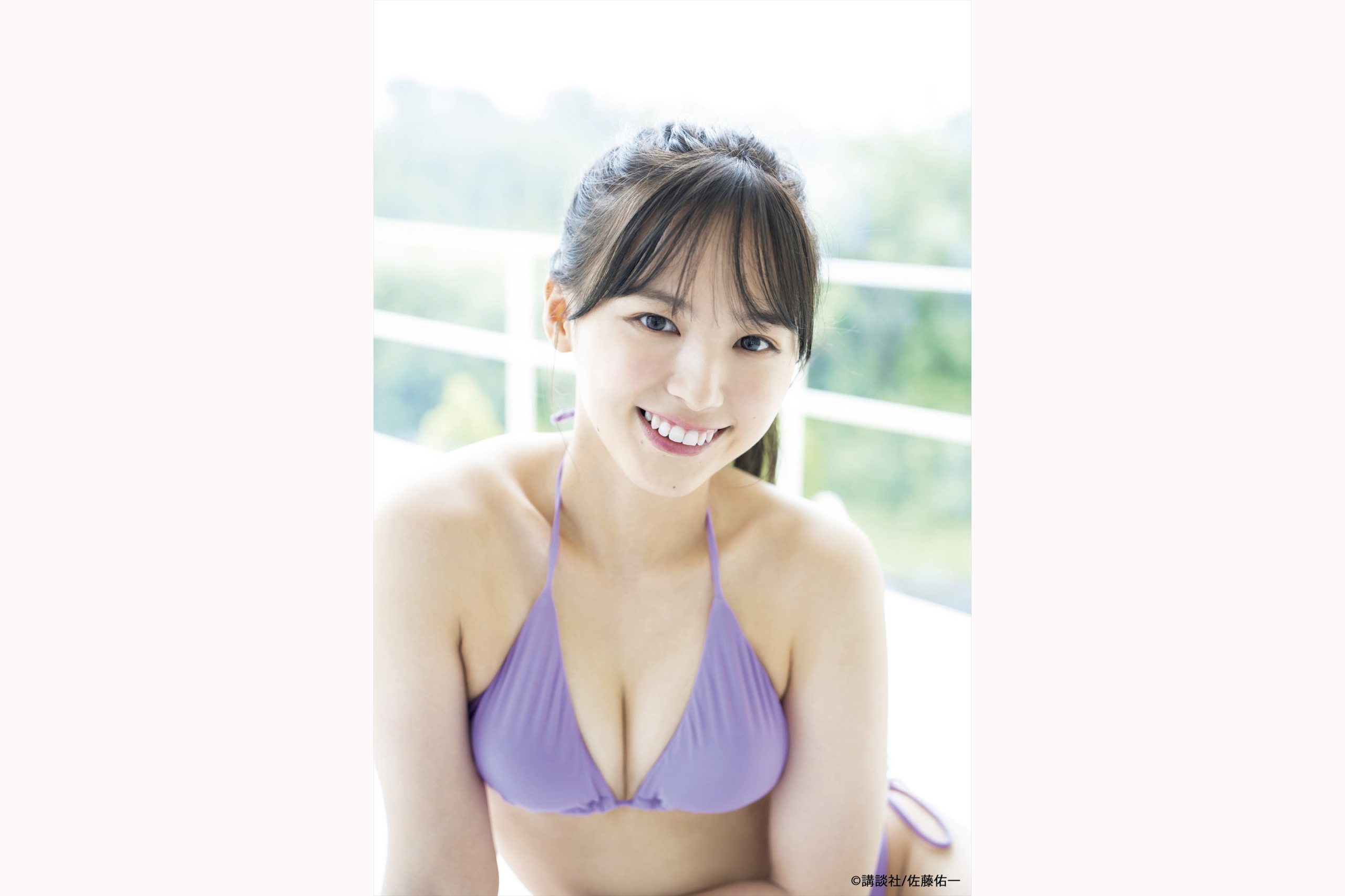 立野沙紀