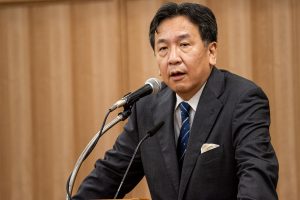 枝野幸男