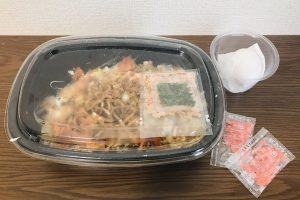 すき家「お好み牛玉丼 広島Mix」