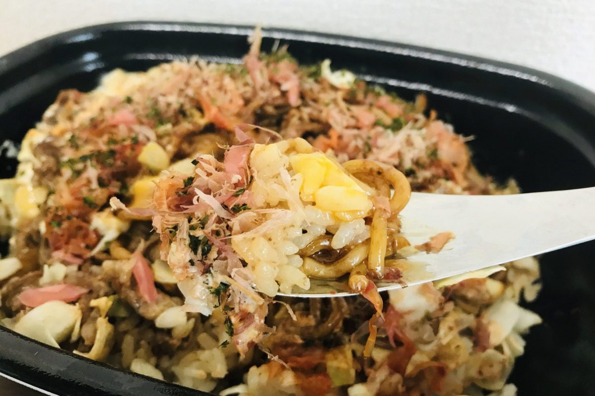 すき家「お好み牛玉丼 広島Mix」