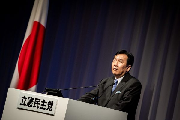 枝野幸男