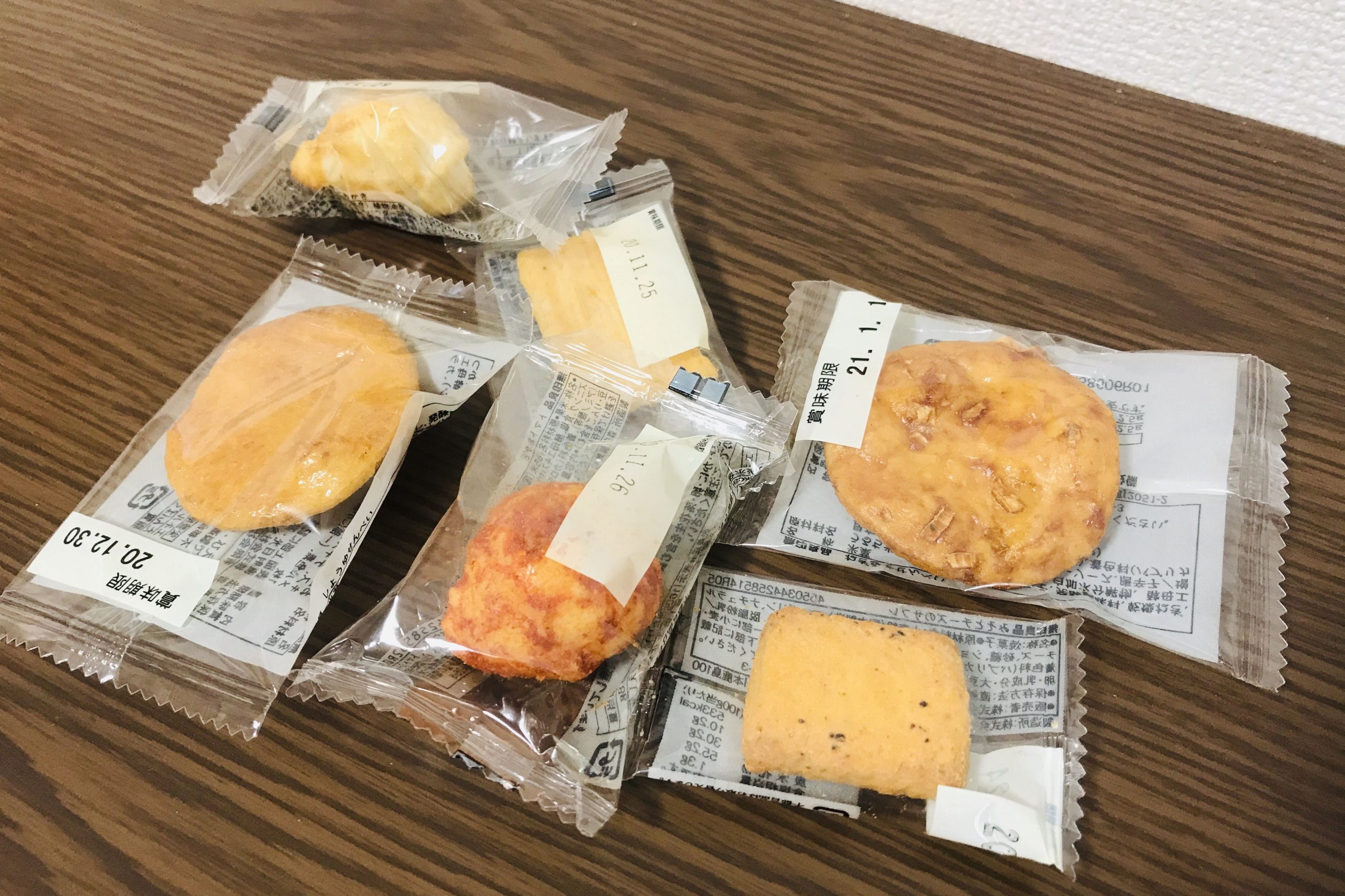 無印・お菓子の量り売り（おつまみ系）