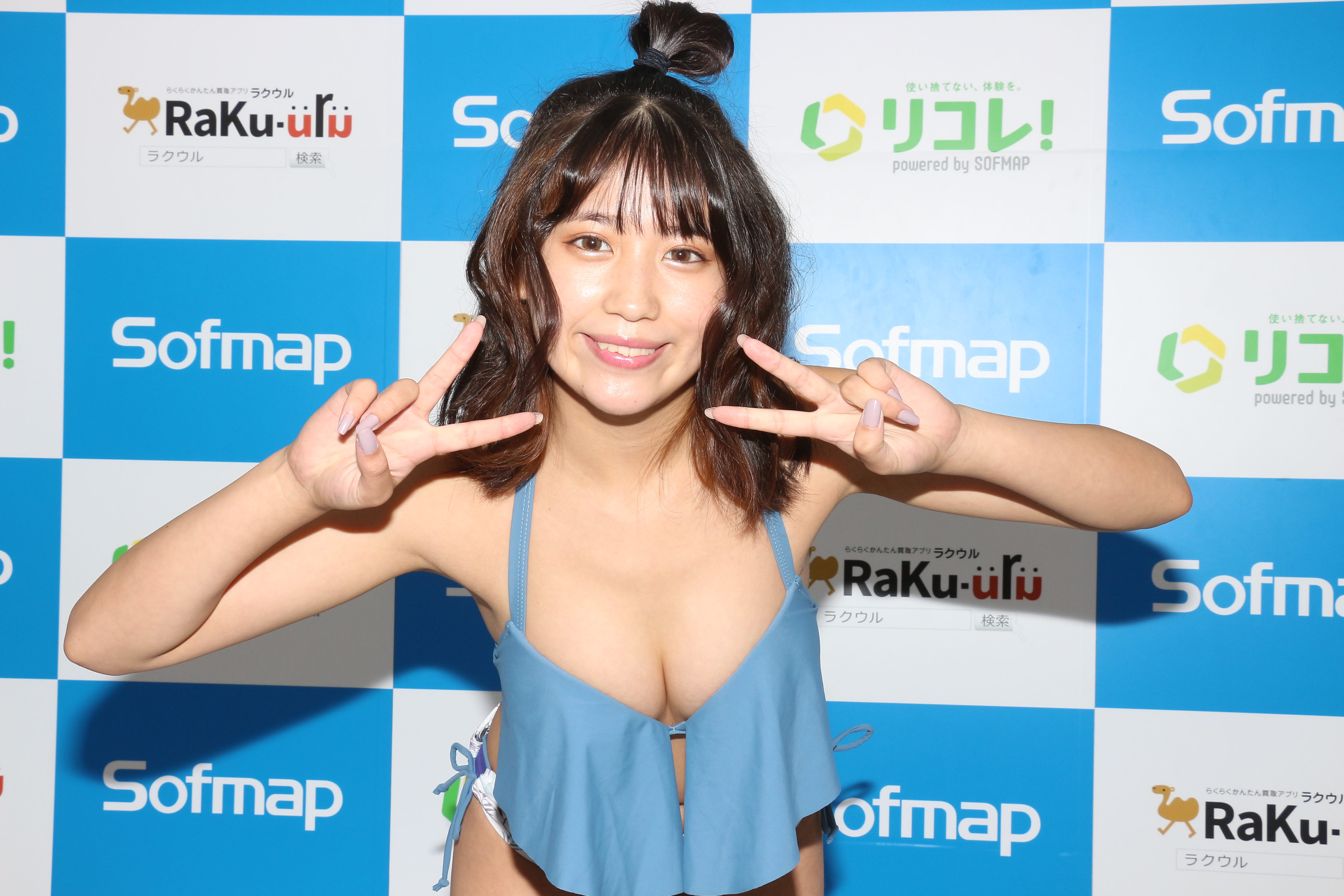 グラビア アイドル 清水