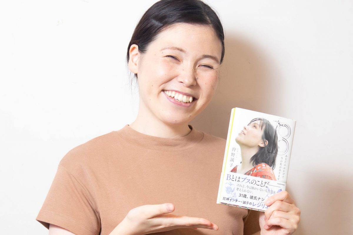 sirabee20200925seiko10