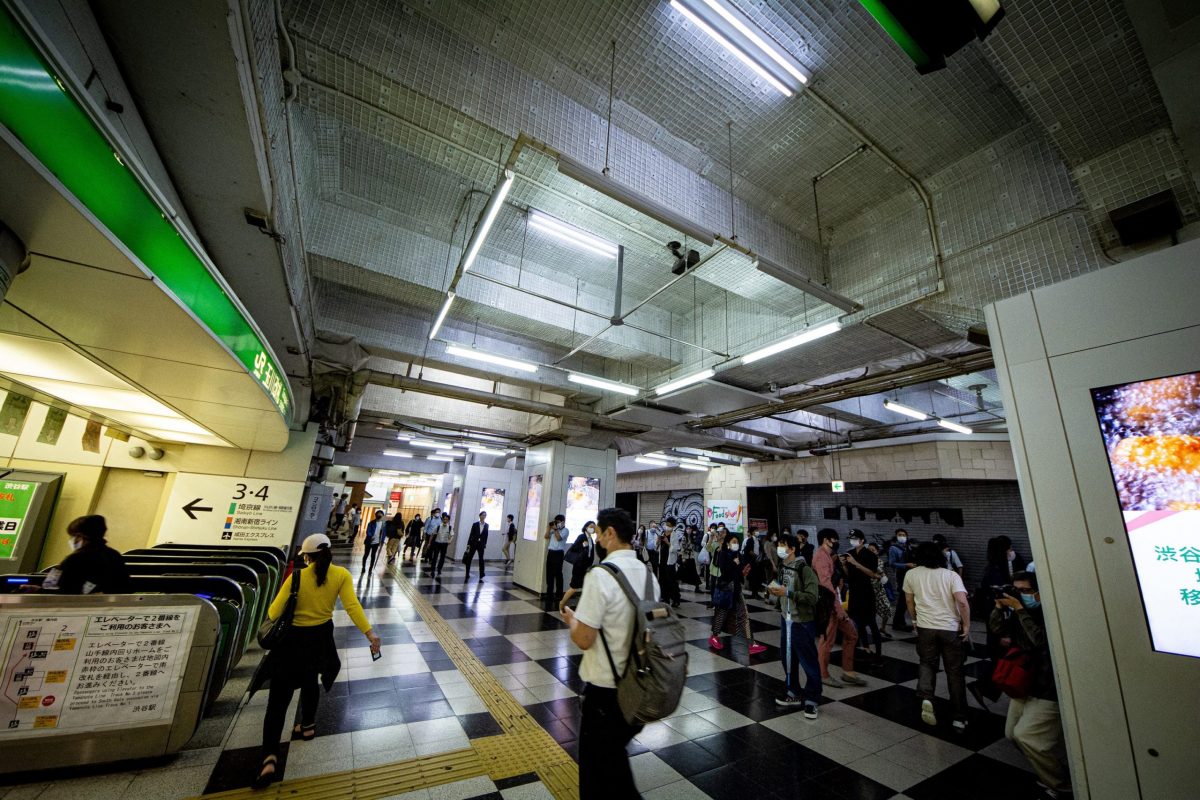 sirabee20200926shibuya_tamagawakaisatsu1