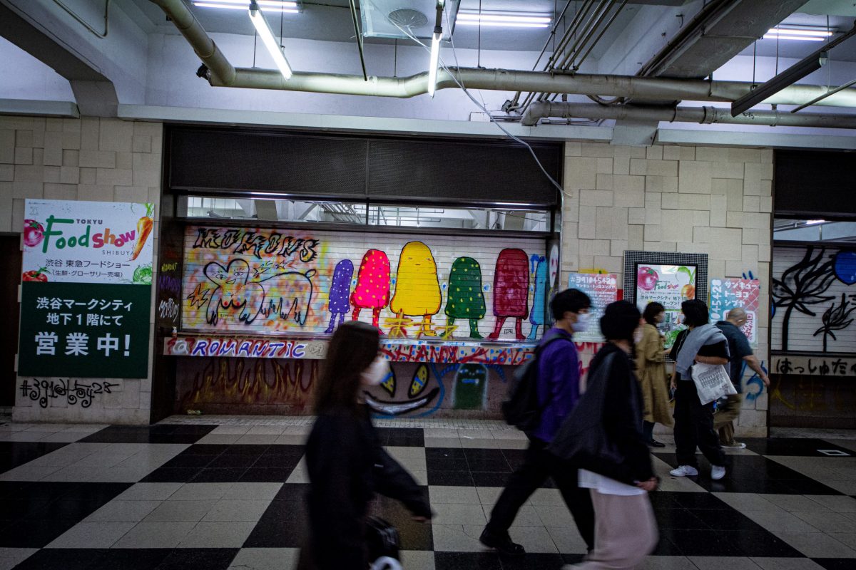 sirabee20200926shibuya_tamagawakaisatsu10