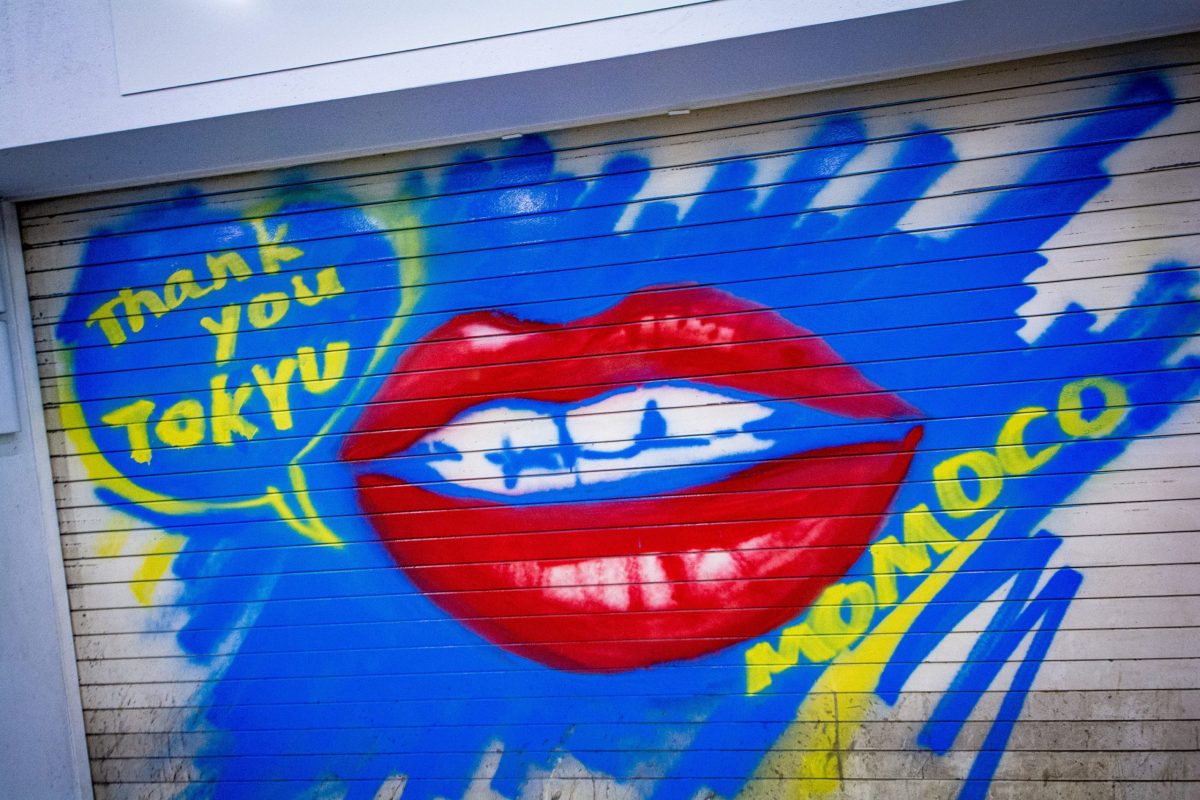 sirabee20200926shibuya_tamagawakaisatsu11