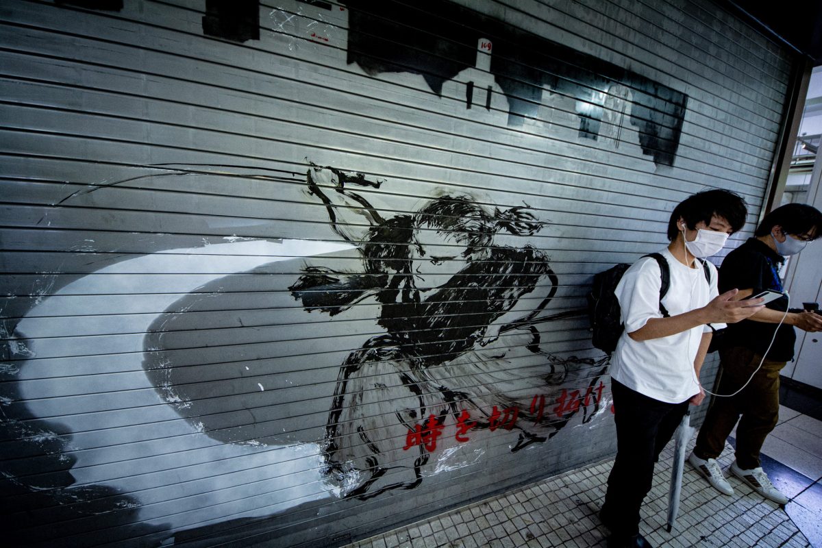 sirabee20200926shibuya_tamagawakaisatsu14