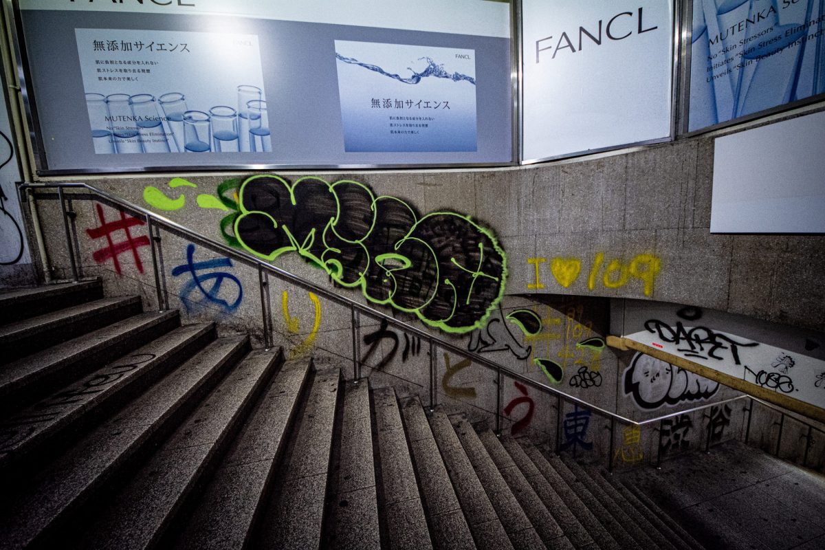 sirabee20200926shibuya_tamagawakaisatsu21