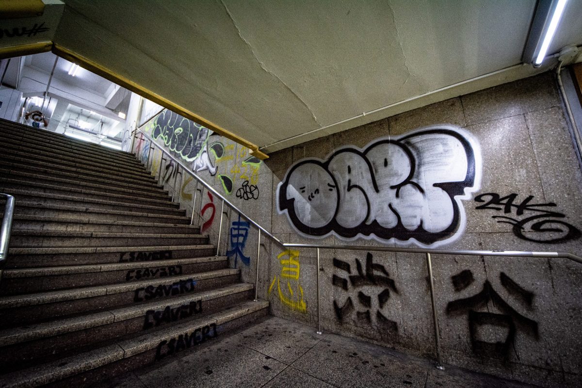 sirabee20200926shibuya_tamagawakaisatsu23