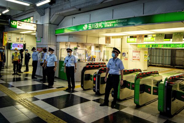 渋谷駅