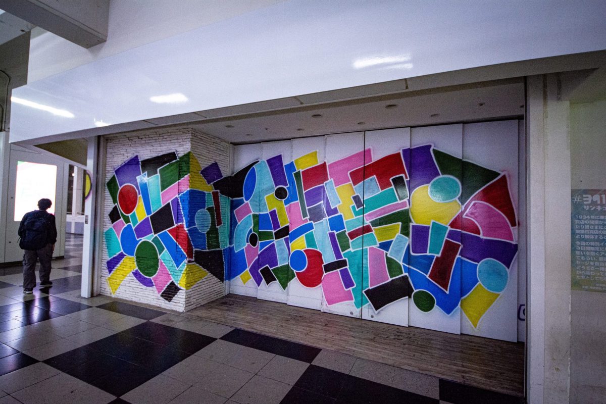 sirabee20200926shibuya_tamagawakaisatsu4