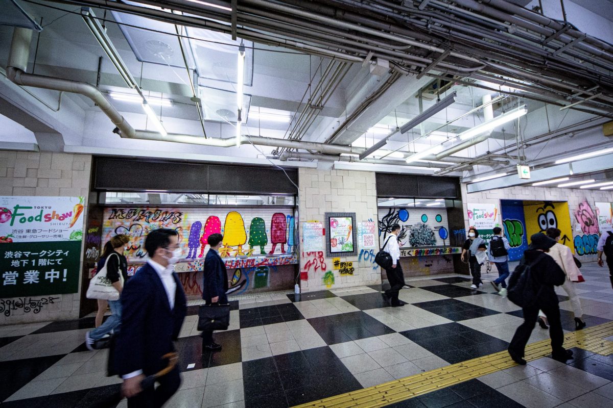 sirabee20200926shibuya_tamagawakaisatsu8