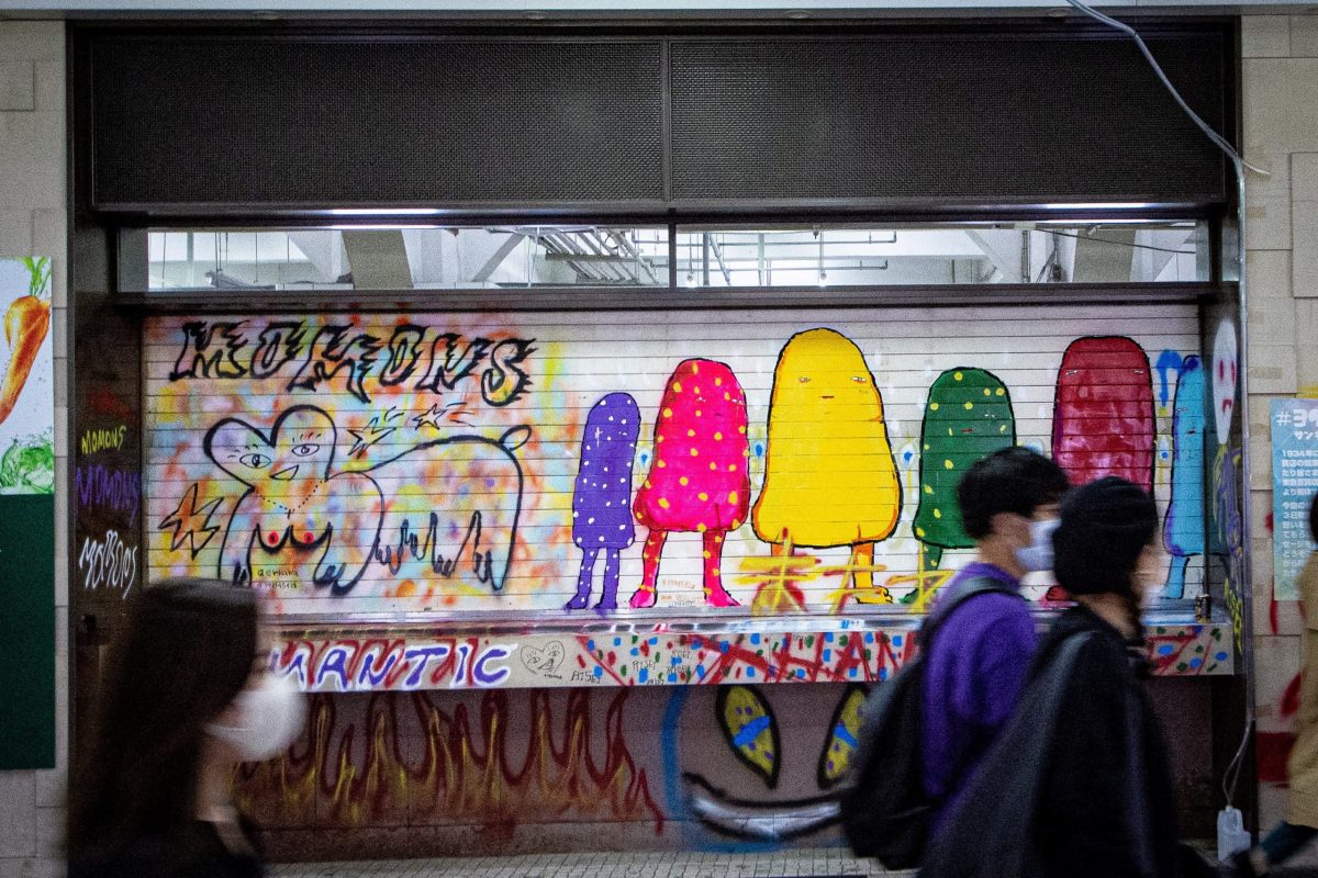 sirabee20200926shibuya_tamagawakaisatsu9