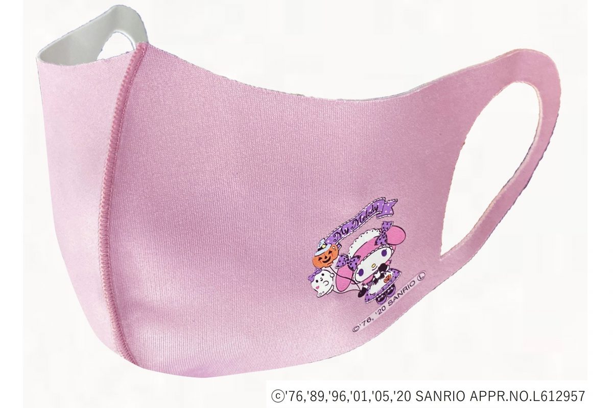 sirabee20200929aeonhalloween1