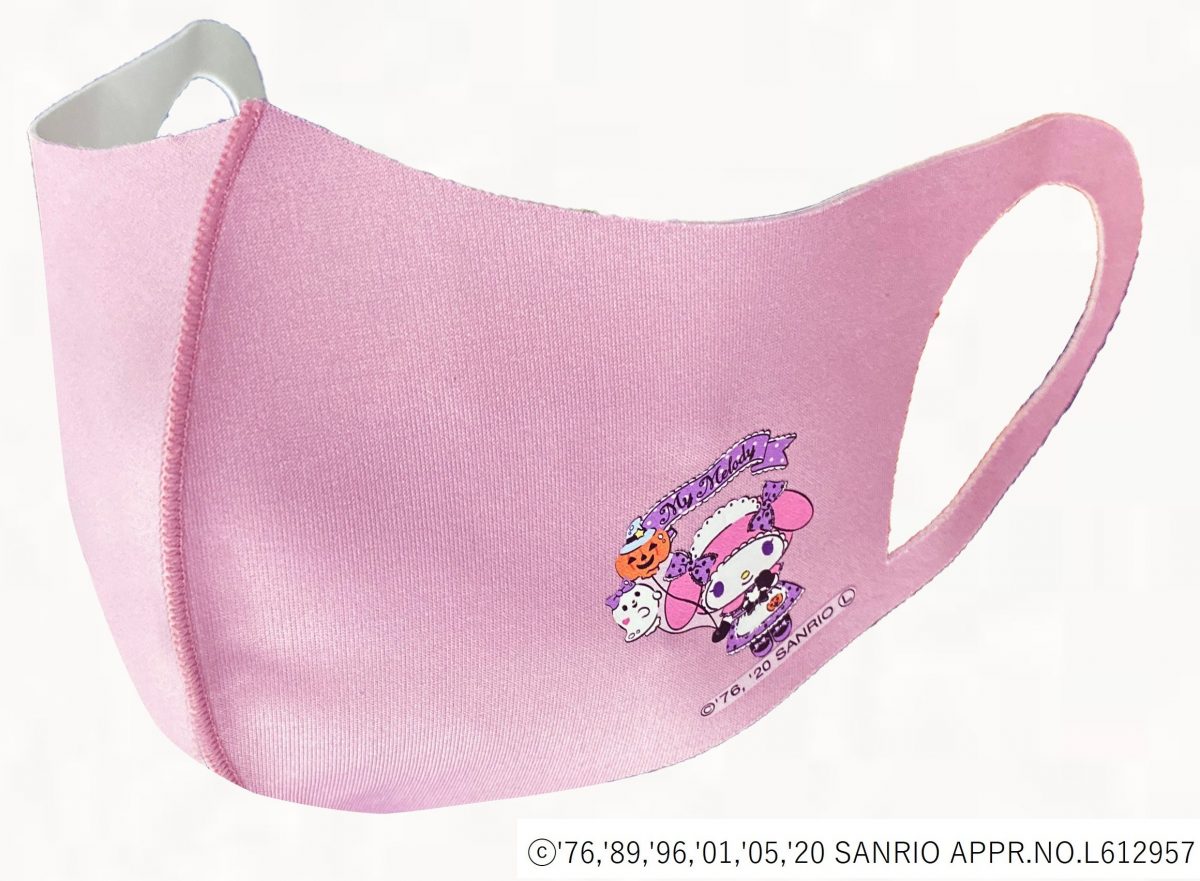 sirabee20200929aeonhalloween10