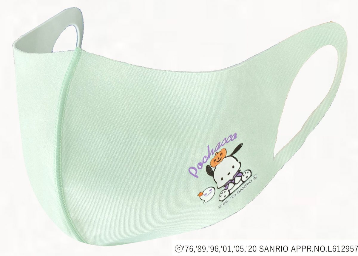 sirabee20200929aeonhalloween11