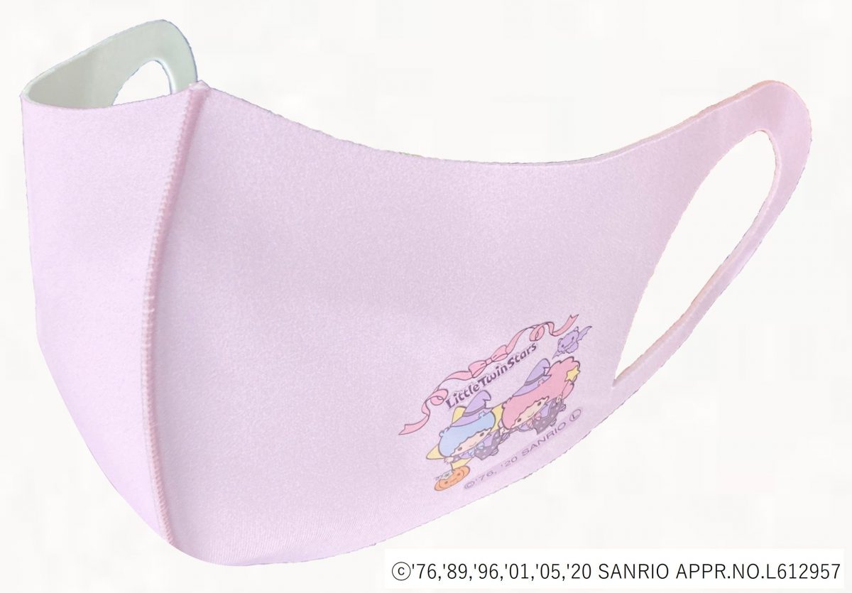 sirabee20200929aeonhalloween12