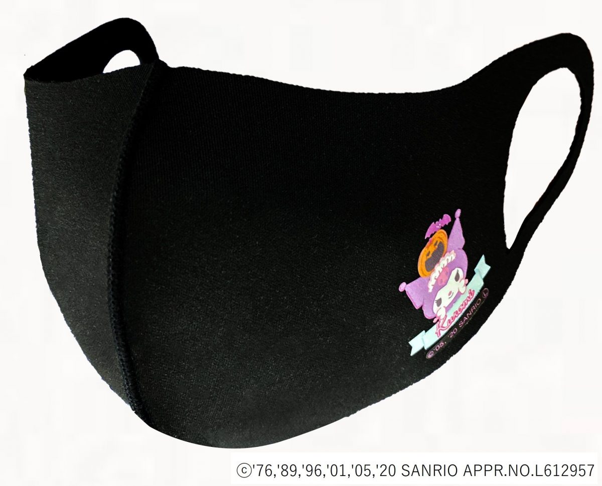 sirabee20200929aeonhalloween13