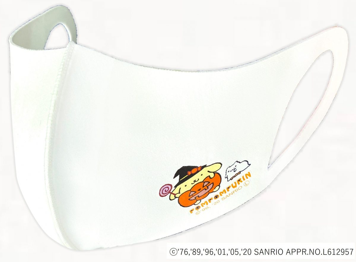 sirabee20200929aeonhalloween14